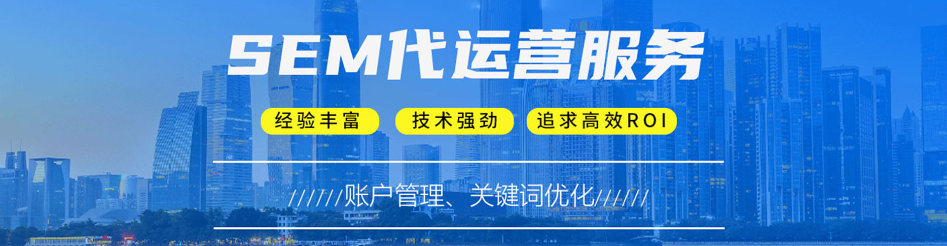 原阳百度推广开户